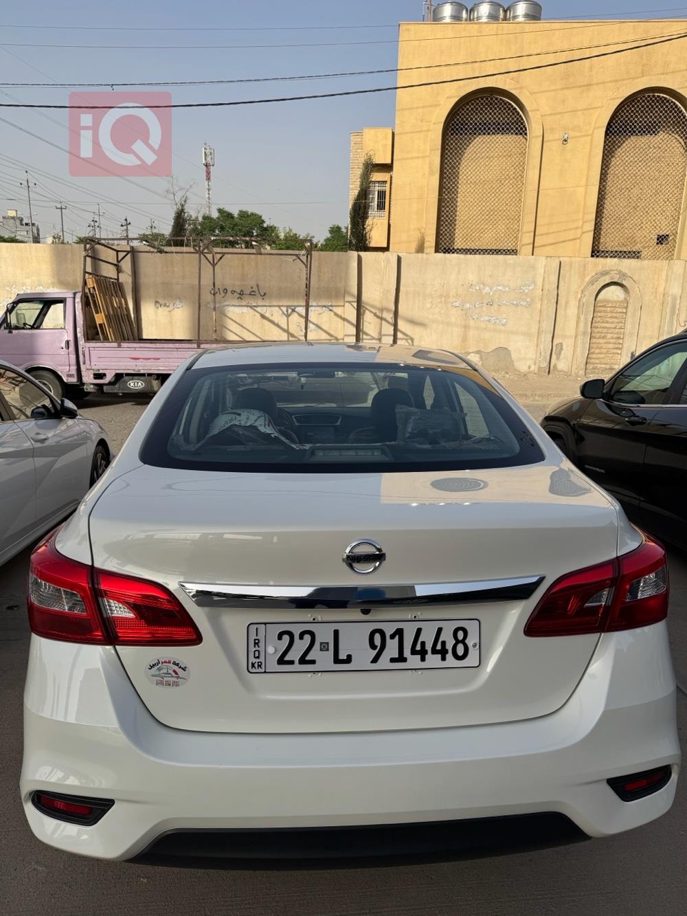 نيسان سنترا